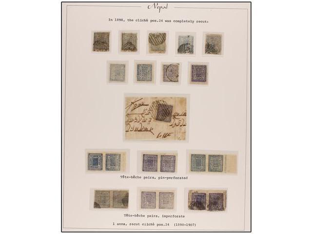 (*)/°/ NEPAL. Mi.16A, 16B. 1898-1907. 1 A. Blue, Various Settings, Showing The Recut Of Position 24, With Unused Example - Autres & Non Classés