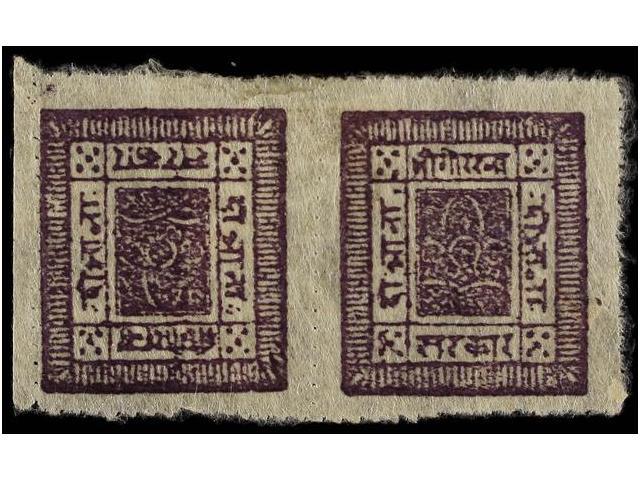 (*) NEPAL. Mi.18Ak. 1899-1907. 2 Annas Deep Lilac, Pin Perf. Tete-beche Pair. FINE. - Other & Unclassified