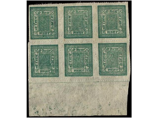 (*) NEPAL. Mi.20A (6). 1899-1907. 4 Annas Deep Green, Setting 11 Pin Perf. Block Of Six Marginal From Base Of Sheet. VER - Autres & Non Classés