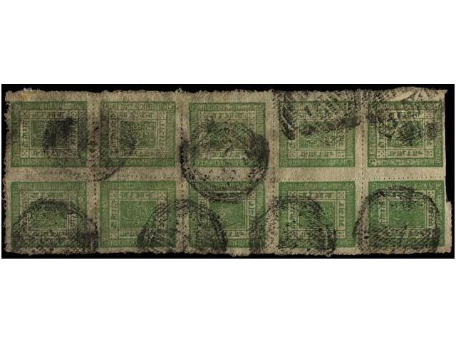 ° NEPAL. Mi.20A (10). 1898-99. 4 Annas Green, Pin Perf. Settings 6-7. Block Of Ten With KATHMANDU Cancel. Rare, Second L - Autres & Non Classés