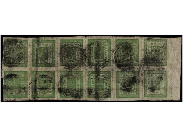 ° NEPAL. Mi.20A (12). 1898-99. 4 Annas Green, Pin Perf. Setting 6-7. Block Of Twelve With KATHMANDU Cancel. Rare, And La - Autres & Non Classés