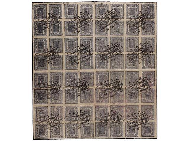 ° NEPAL. Mi.25b (12). 1927-30. 1 Anna Grey Blue, Plate II. Complete Sheet Of 64 Stamps (8x8) With Telegraphic Cancellati - Autres & Non Classés