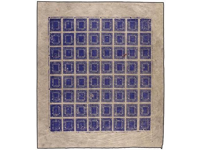 (*) NEPAL. Mi.25c. 1927-30. 1 Anna Bright Ultramarine, Plate II. Complete Sheet Of 64 (8x8) Stamps. Outstanding Colour. - Other & Unclassified