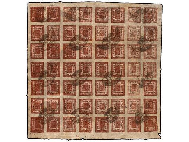 ° NEPAL. Mi.29 (56). 1922-25. 2 Annas Lilac Carmine, Setting 26. Complete Sheet Of 56 Stamps, Inverted Cliche Pos. 1, 8, - Autres & Non Classés
