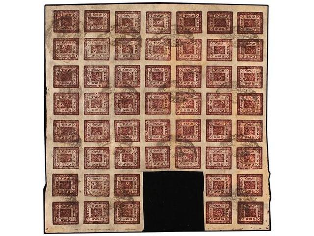 ° NEPAL. Mi.31 (53). 1917-19. 2 Annas Purple, Setting 23. Block Of 53 Stamps, Inverted Pos. 8, 9, 15, 19, 48 With Telegr - Autres & Non Classés
