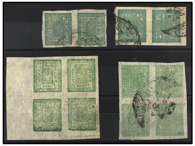 ° NEPAL. Mi.33 (4). 1925-30. 4 Annas Green And Yellow Green And 2 Blocks Of Four With Tete-beche Pos. 54. 2 Pairs With T - Other & Unclassified