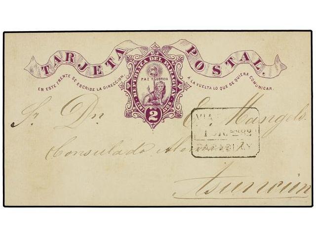 PARAGUAY. 1882. TACUARAL? A ASUNCION. Entero Postal De 2 Ctvos. Violeta. - Autres & Non Classés