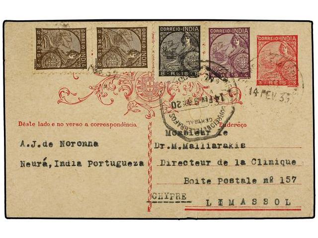 INDIA PORTUGUESA. 1939. NEURA A CHYPRE. Entero Postal De 3 Reis Rojo Con Franqueo Adicional De 2 Reis (2), 4 Reis Y 8 Re - Autres & Non Classés