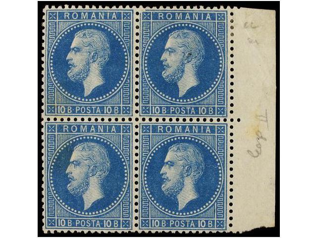 **/* RUMANIA. Mi.36/39. 1872. 1 1/2 B., 3b., 5 B. And 10 B. Block Of Four, Original Gum. Very Fine. Michel.+480&euro;. - Autres & Non Classés