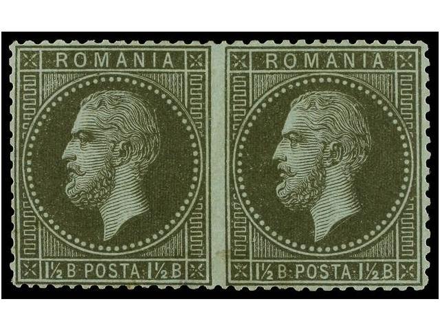 * RUMANIA. Mi.36 (2). 1872. 1 1/2 Bani Olivegreen. Pair IMPERFORATE BETWEEN. Very Rare. - Autres & Non Classés