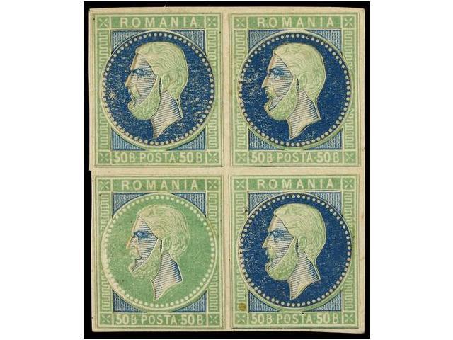 RUMANIA. Mi.42. 1872. COMPOSITE ESSAY. 50 Bani Green And Blue ´decoupant´ Essay In Block Of Four, Carton Paper, One Stam - Autres & Non Classés