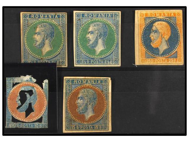 RUMANIA. Mi.36/42. 1872. COMPOSITE ESSAYS. 1 1/2 Bani (2), 15 Bani And 25 Bani ´decoupant´ Essays, Carton Paper. Very Sc - Autres & Non Classés