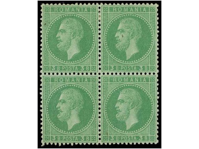 * RUMANIA. Mi.37 (4). 1872. 3 Bani Green. Block Of Four Original Gum, Very Fine. Michel.+160&euro;. - Autres & Non Classés