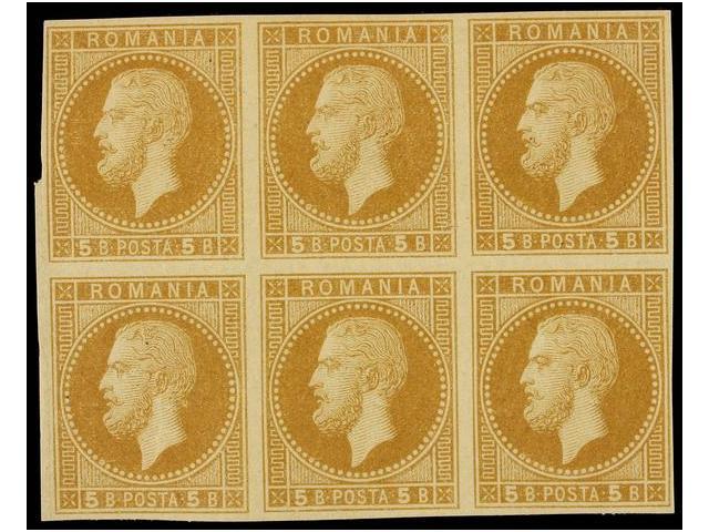 (*) RUMANIA. Mi.38. 1872. 5 Bani Yellow Brown. IMPERFORATE Block Of Six. - Altri & Non Classificati