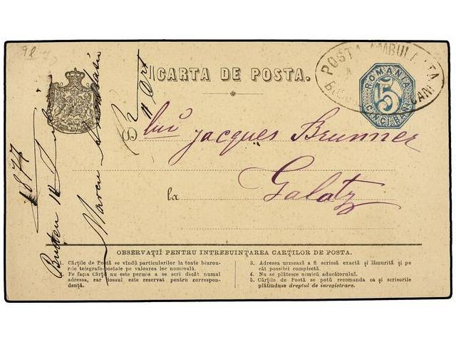 RUMANIA. 1877. 5 Bani Blue Stationery Card Sent To GALATZ With Oval  RAILWAY Cancel POSTA AMBULANTE/BUCARESCI-ITZCANI. R - Other & Unclassified