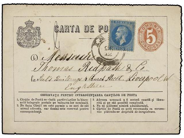 RUMANIA. Mi.39. 1877. JASSY To GREAT BRITAIN. 5 Bani Brown Stationery Card, Uprated By 10 Bani Blue Stamp. - Autres & Non Classés