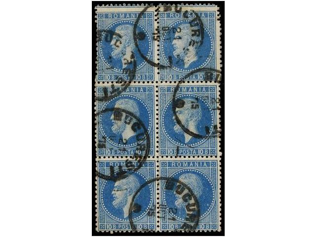 ° RUMANIA. Mi.39 (2). 1872. 10 Bani Blue. Block Of Six Tied BUCURESCI/*. Two Stamps Partially DOUBLE PERFORATION. A Very - Autres & Non Classés