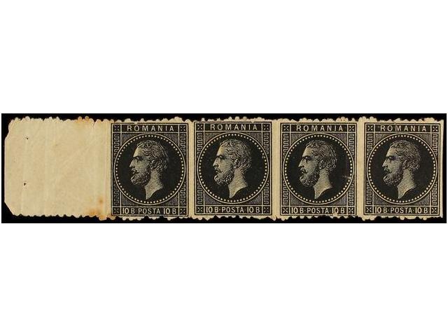 RUMANIA. Mi.45 (4). 1876. 10 Bani Black ESSAY. Strip Of Four, IMPERFORATED VERTICALLY. - Autres & Non Classés