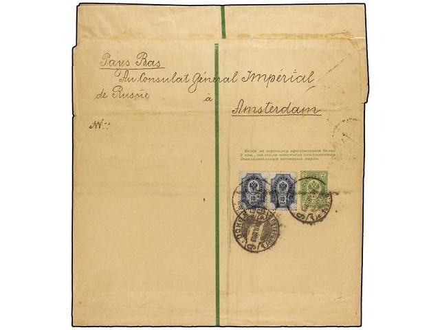 RUSIA. 1903-1905. S. PETERSBURG To AMSTERDAM. Five Wrapped Postal Stationary Of 2 K. Uprated With 1+1+14k. , 2+10k., 2+2 - Autres & Non Classés