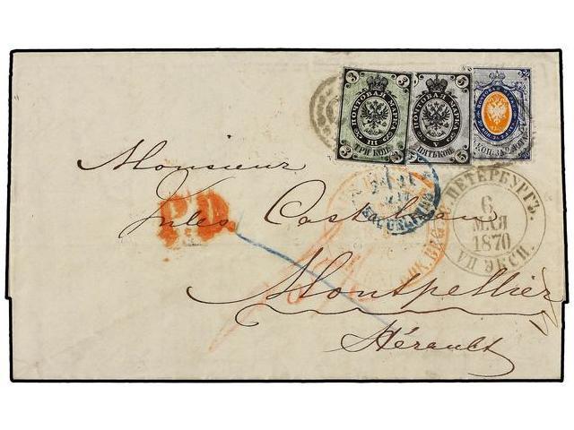 RUSIA. Yv.19A, 20, 21. 1870. S. PETERSBURGO A MONTPELLIER (Francia). 3 K. Verde Y Negro ERROR EN EL FONDO TRIANGULO En V - Autres & Non Classés