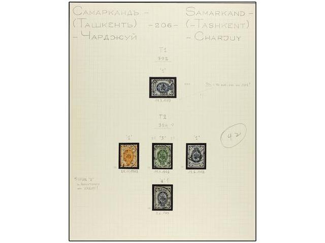 RUSIA. 1883/1910. Album Pages With Rare 1883 7k. Blue Cancelled By Neat POSTAL WAGON 206 Datestamp Of The Tashkent-Chard - Autres & Non Classés