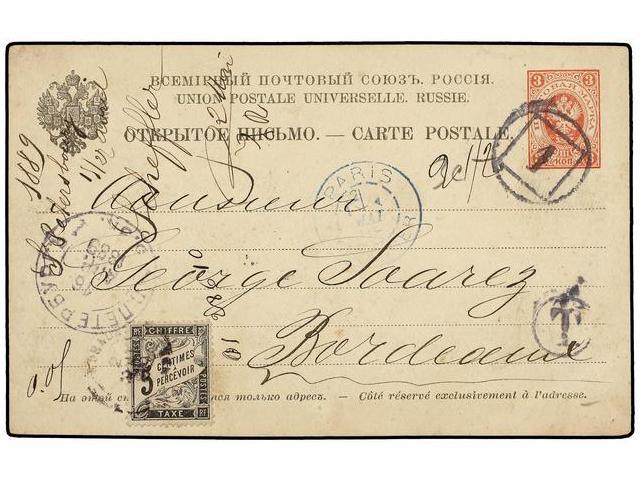 RUSIA. 1889. ST. PETERSBOURG To FRANCE. Postal Stationary Card Of 3 K. Red, Taxed On Arrival With 5 Cts. Black French St - Autres & Non Classés