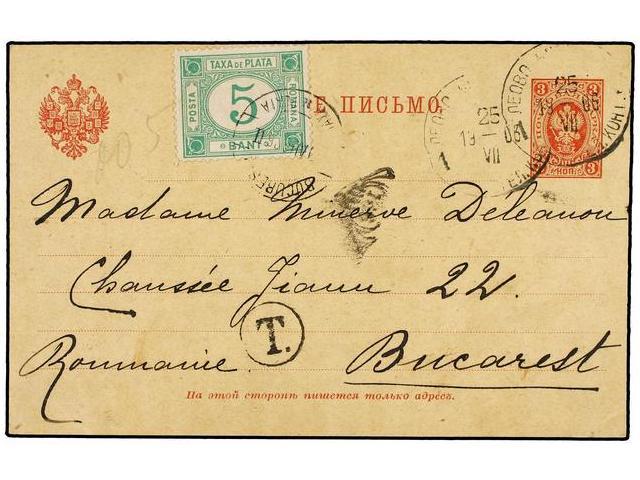 RUSIA. 1906. Entero Postal De 3 K. Rojo Tasado A La Llegada Con Sello De Rumania De 5 B. Verde. - Autres & Non Classés
