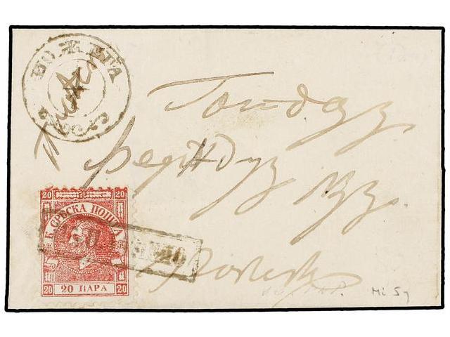 SERBIA. Mi.5y. 1866. 20pa. Rose, Belgrade Printing, Perf 9½, Tied To Folded Cover By Framed POST PAID Handstamp In Black - Andere & Zonder Classificatie