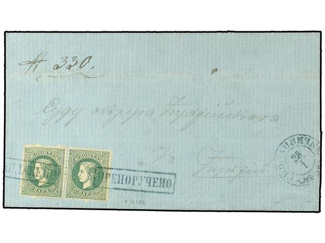 SERBIA. Mi.18Ic. 1872 (Jan 28). Registered Cover From KARANOVATZ Bearing Fine Usage Of 1869 50 Pa. Green Pair (perf. 9 1 - Autres & Non Classés