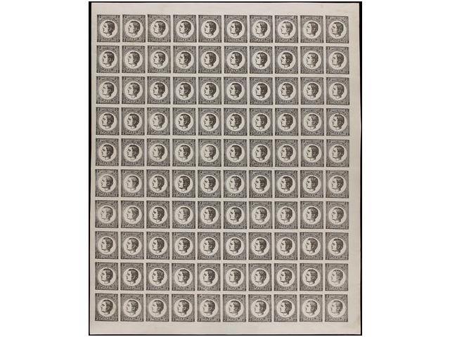 ** SERBIA. Mi.20II. 1878. 2 Para Black. Completa Sheet Of 100 Stamps. - Autres & Non Classés