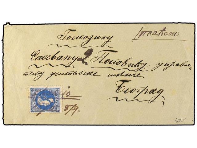SERBIA. 1879 (Jan 15). Cover To BELGRADE Franked By 1869-78 20 Pa. Ultramarine Tied By Manuscript Cancellation OROMIJE-1 - Autres & Non Classés