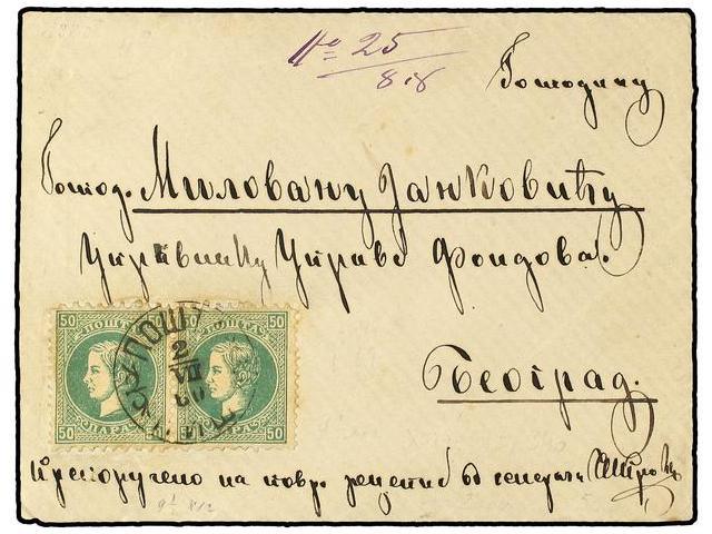 SERBIA. 1880 (July 2). Registered-AR Rate Cover To BELGRADE Franked By Pair Of Prince Milan Perf 9 1/2 X 12 1869 1st Pri - Autres & Non Classés