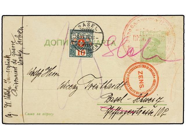 SERBIA. 1915. WANJE To BASEL (Switzerland). 5 P. Green Postal Stationary Taxed On Arrival With Swiss 10 Rp. Green And Re - Autres & Non Classés