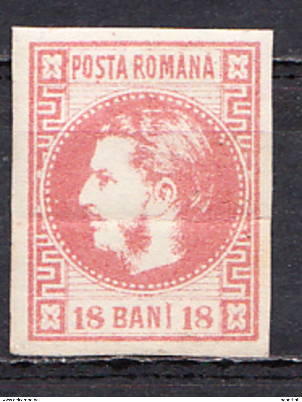 ROMANIA MICHEL 20 MH SIGN ANDRE STAMP IS BENDED - 1858-1880 Fürstentum Moldau