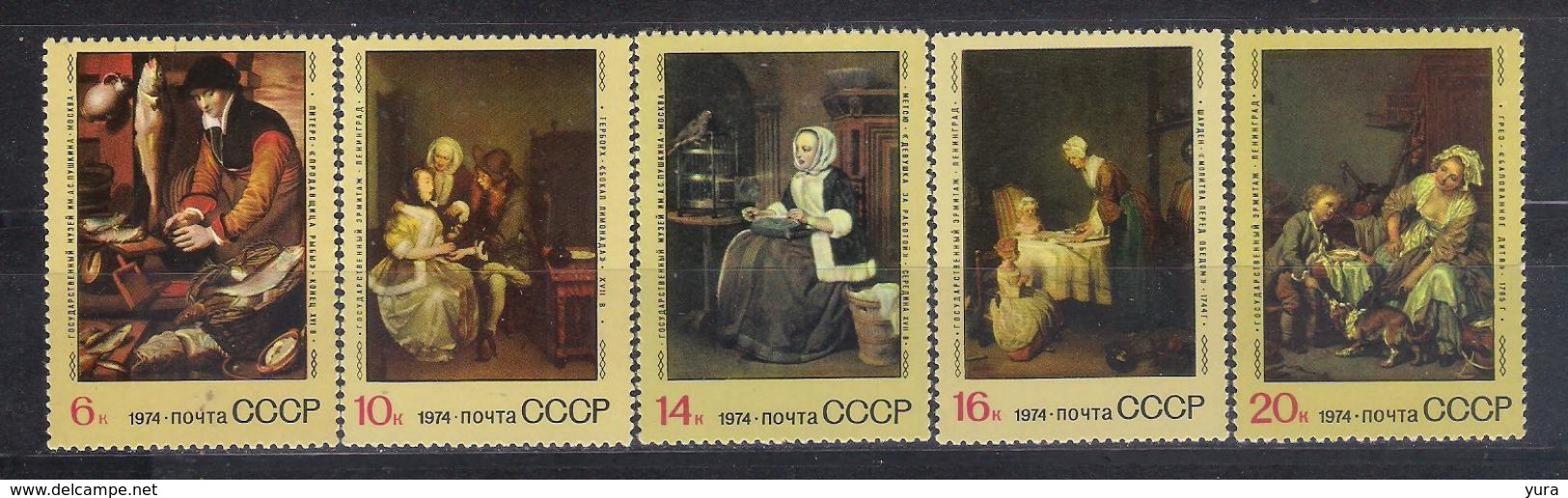 USSR 1974  Mi Nr 4302/06   Painting   MNH (a1p24) - Autres & Non Classés