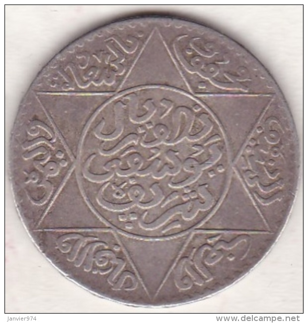 Maroc. 5 Dirhams (1/2 Rial) AH 1336 Paris. Yussef I. ARGENT - Maroc