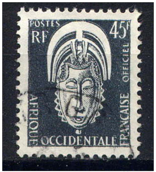 AOF - S8° - MASQUE - Unused Stamps