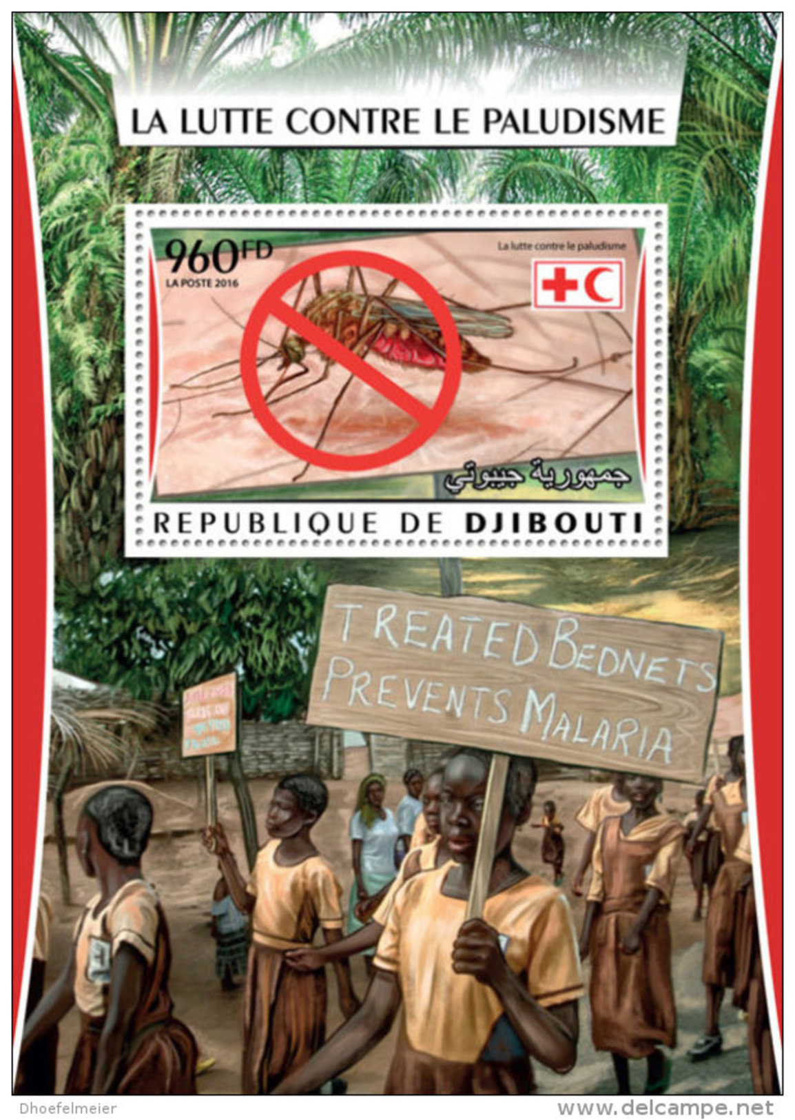 DJIBOUTI 2016 ** Malaria Kampf Gegen Malaria Paludisme S/S - OFFICIAL ISSUE - A1627 - Disease