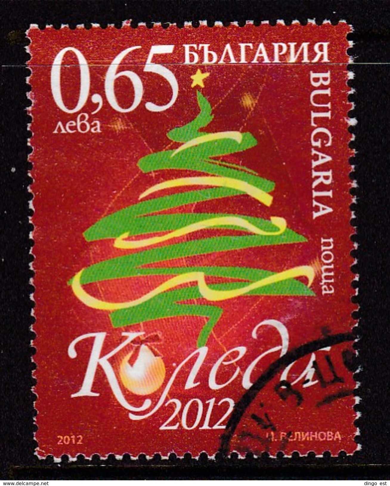 Bulgaria MiNr 5071 / Used / 2012 - Used Stamps