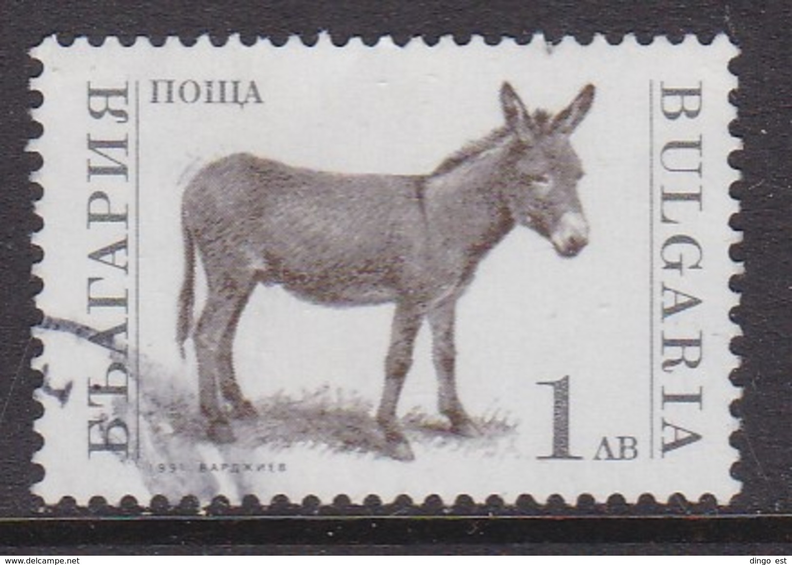 Bulgaria MiNr 3927 / Used / 1991 - Gebraucht