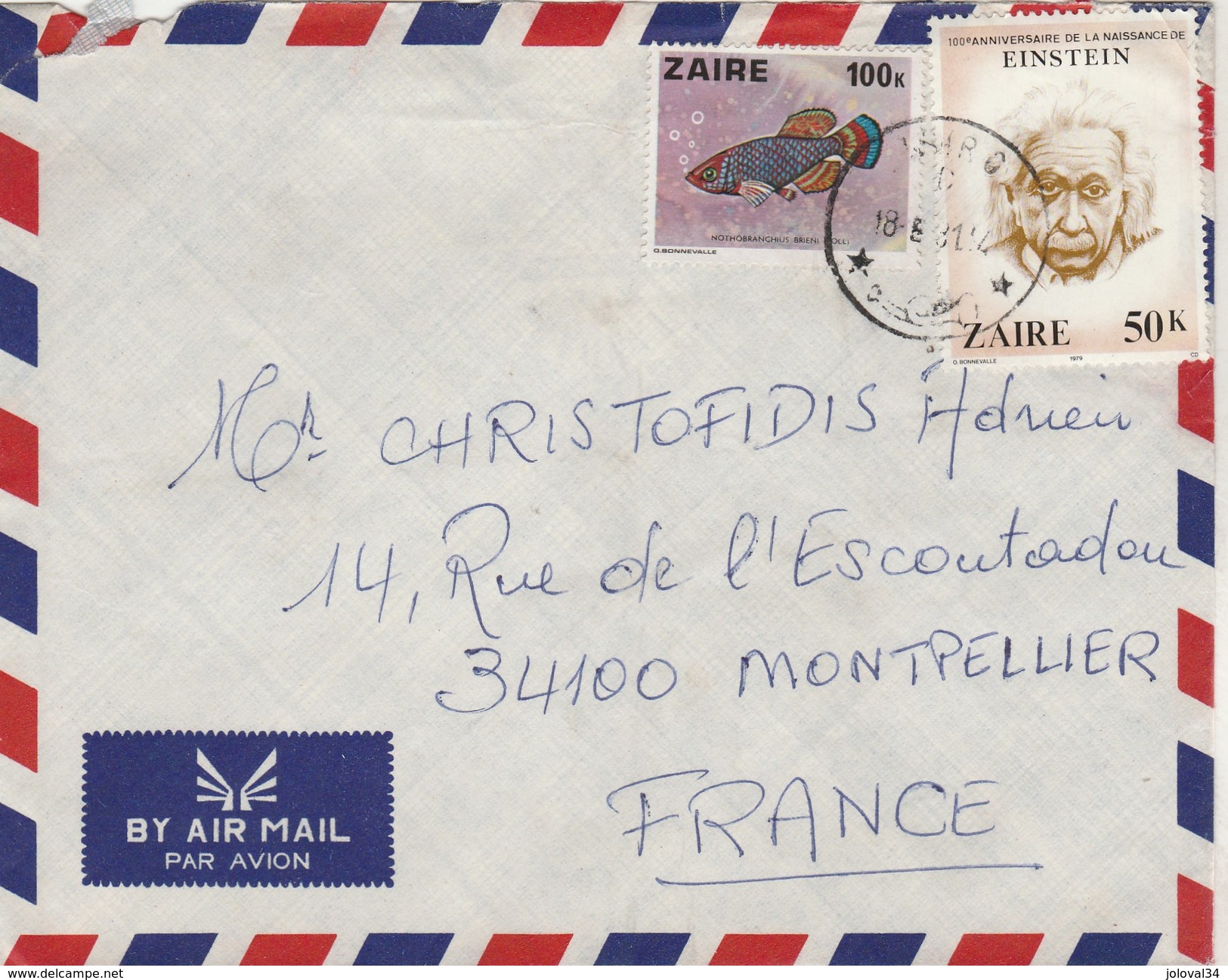 ZAIRE Lettre Avion 18/5/1981 Pour Montpellier France - Poisson Einstein ( Angle Froissé ) - Oblitérés