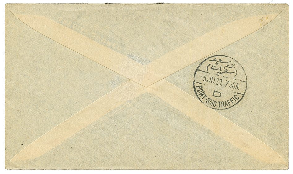 MARITIME : 1929 CYPRUS + EGYPT 3m Canc. SEA POST OFFICE CYPRUS + S.S BELKAS On Cover To EGYPT. Vvf. - Cipro (...-1960)