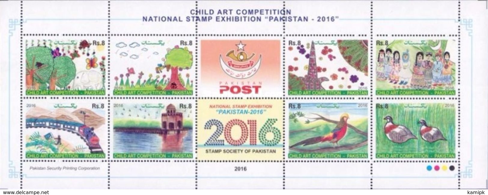 PAKISTAN MNH** STAMPS , 2016 Child Art Competition - National Stamp Exhibition 'PAKISTAN 2016, Karachi - Pakistan