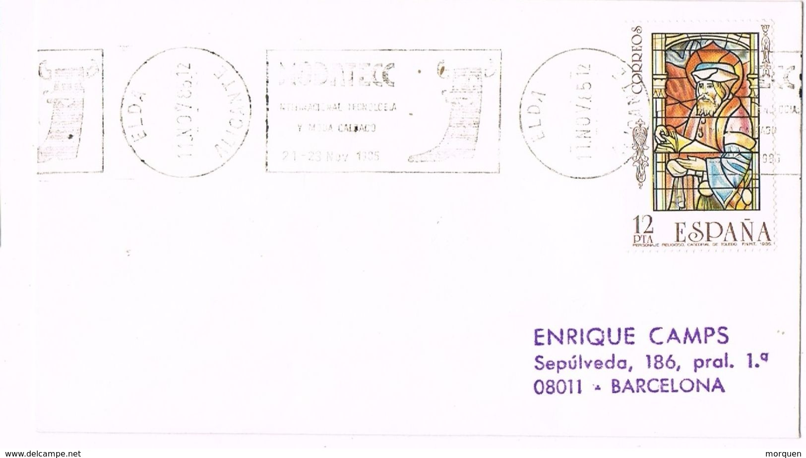 25367. Carta ELDA (Alicante) 1985. Rodillo Especial Calzado  MODATECC - Cartas & Documentos