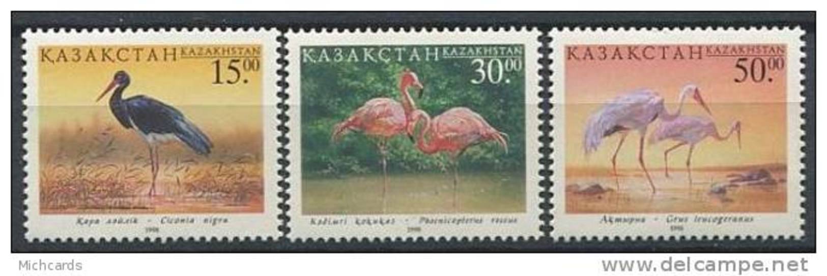 102 KAZAKHSTAN 1998 - Oiseau Cigogne Flamand Grue - Neuf Sans Charniere (Yvert 183/85) - Kazakhstan