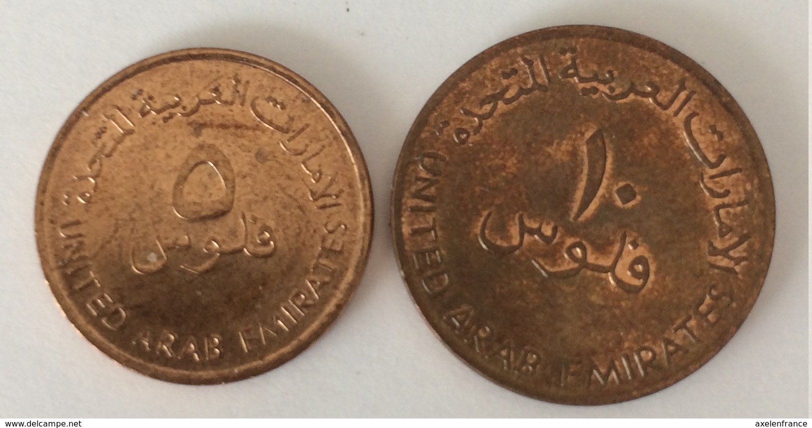 Emirats Arabes Unis 5 Fils Et 10 Fils 2005 - Emirats Arabes Unis