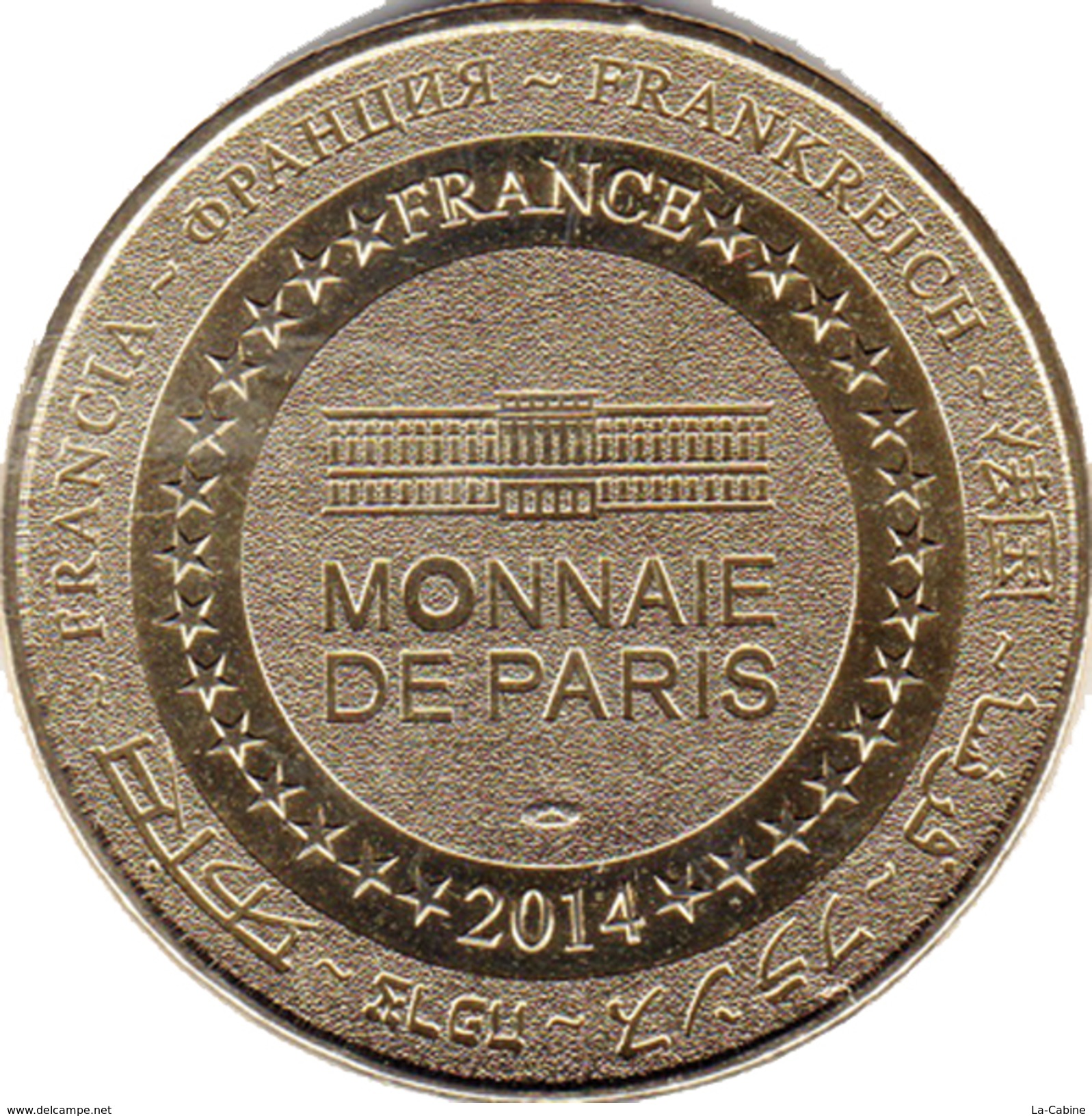 03 ALLIER DOMPIERRE SUR BESBRE LE PAL LE LOUP MÉDAILLE TOURISTIQUE MONNAIE DE PARIS 2014 JETON MEDALS TOKENS COINS - 2014