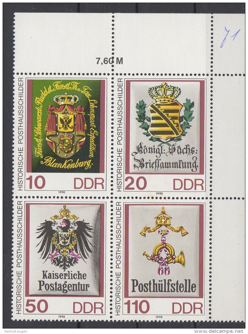 MiNr. 3306 - 3309 Deutschland Deutsche Demokratische Republik    1990, 6. Febr. Tag Der Werktätigen - 1981-1990