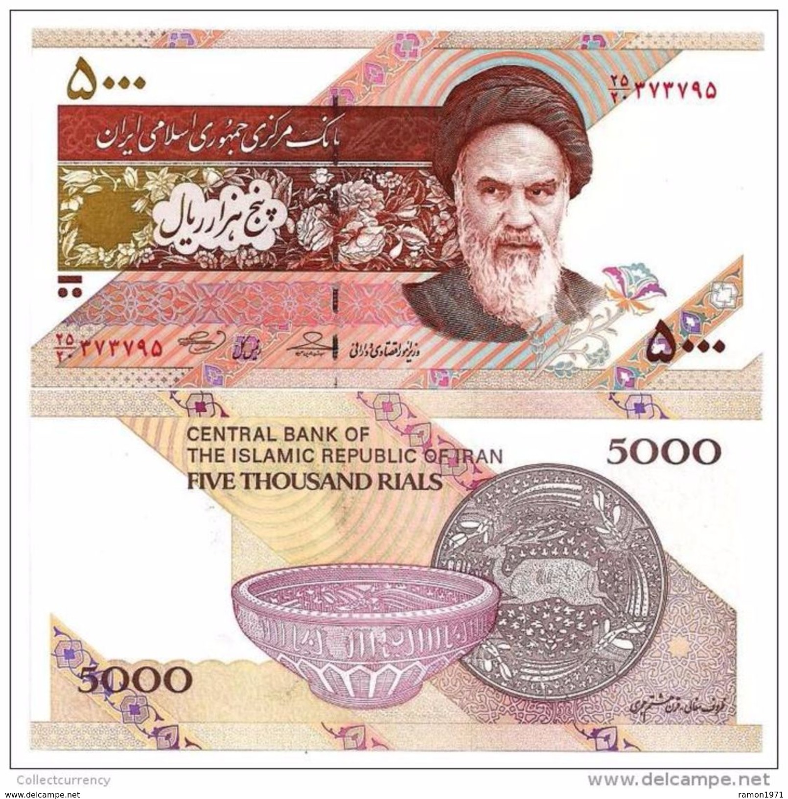 Iran 5000 Rials 2013 UNC - Iran