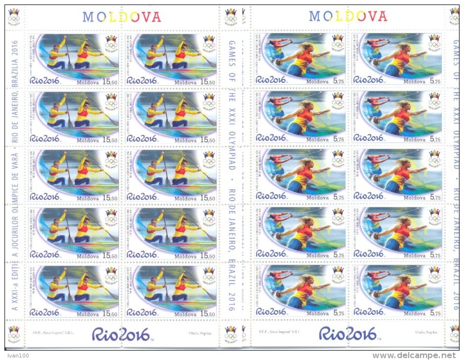 2016. Olympic Games Rio-de-Janeiro´2016, 2 Sheetlets, Mint/** - Sommer 2016: Rio De Janeiro